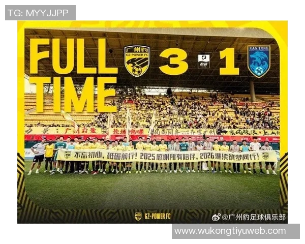 广州豹官方回应个别球迷违法行为公安已介入处理确保赛场秩序 广州豹官方回应个别球迷违法行为公安已介入处理确保赛场秩序