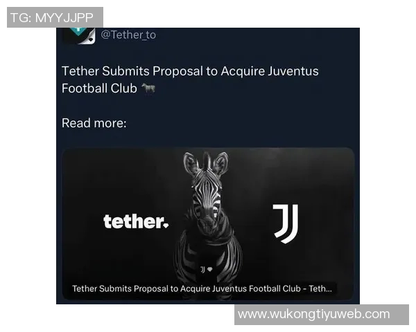 泰达币CEO宣布收购尤文报价成功后将注资十亿欧元推动俱乐部发展