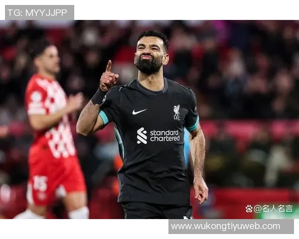 C罗梅西萨拉赫在单一球队进250球所需场次对比分析